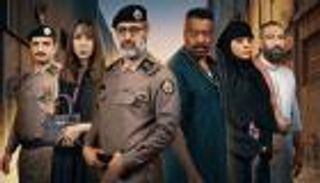 مسلسل &laquo;حفرة جهنم&raquo; يتصدر الترند بعد عرض أولى حلقاته