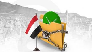 إخوان اليمن.. مسار نحو التصنيف الإرهابي