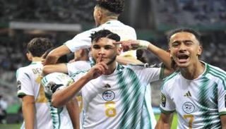 منتخب الجزائر تحت 17 عاما