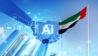 الذكاء الاصطناعي - أرشيفية 