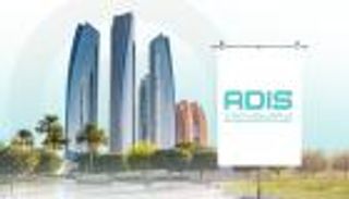قمة &laquo;ADIS 2026&raquo; بأبوظبي تستقطب آلاف المتخصصين في قطاعات البنية التحتية