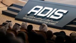 قمة أبوظبي للبنية التحتية «ADIS 2026»