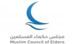 &laquo;حكماء المسلمين&raquo;: الولاء للأوطان فريضة شرعية والطائفية السياسية تهديد لأمن المجتمعات واستقرارها