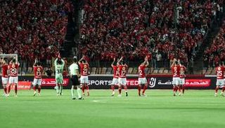 الأهلي المصري