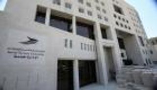 الضمان الاجتماعي الأردني.. شروط تقاعد الشيخوخة وطريقة التقديم