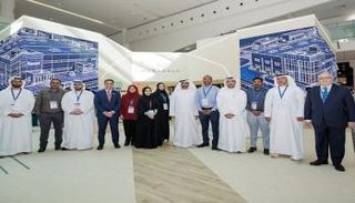 جانب من فعالية الإعلان عن المشروع