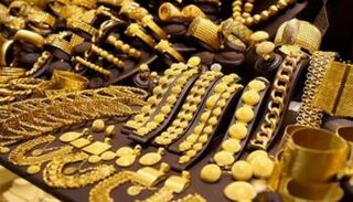 مشغولات ذهبية