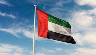 علم دولة الإمارات