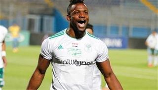 النيجيري أوستين أموتو
