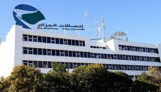 اتصالات الجزائر 