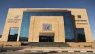 وفاة طالب بجامعة الجلالة في مصر خلال الامتحانات.. بيان رسمي يكشف التفاصيل