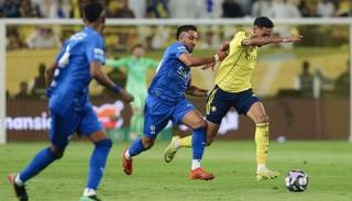 النصر والهلال 