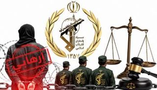 ضربات خليجية متلاحقة لإرهاب إيران وحزب الله