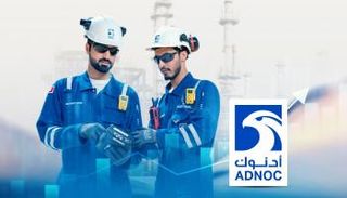 عمليات أدنوك