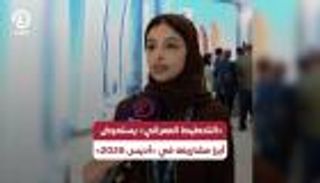&laquo;نبض&raquo; و&laquo;الهولوغرافي&raquo;.. مشروعان استراتيجيان يدعمان مستقبل التخطيط العمراني في أبوظبي