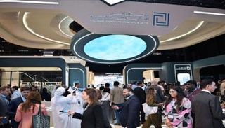 قمّة أبوظبي للبنية التحتية - وام