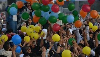 تكبيرات عيد الأضحى 2026