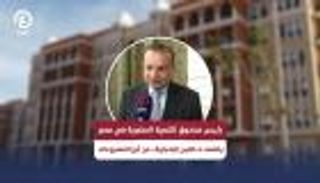 صندوق التنمية الحضرية يقود طفرة سكنية تتجاوز 500 ألف وحدة في مصر