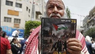 جانب من إحياء فلسطيينين ذكرى النكبة