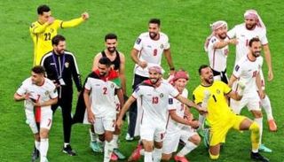 منتخب الأردن