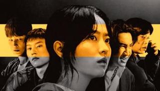 مسلسل أرض الذهب Gold Land
