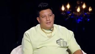 حمو بيكا  
