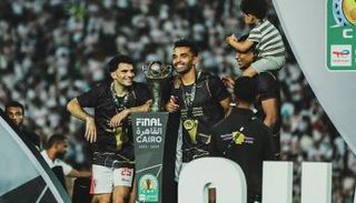 الزمالك بطل الكونفيدرالية 2024