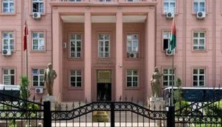 محكمة التمييز التركية