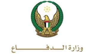 شعار وزارة الدفاع الإماراتية
