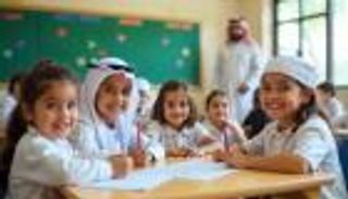 رسميا.. موعد عودة الدراسة بعد عيد الأضحى 1447 في السعودية