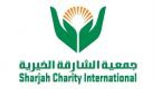 خيرية الشارقة تطلق حزمة مبادرات إنسانية خلال العشر من ذي الحجة