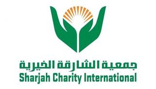 جمعية الشارقة الخيرية