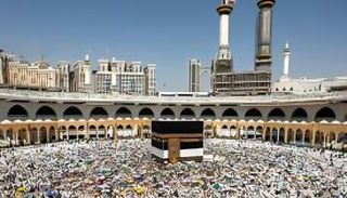 موعد وقفة عرفات