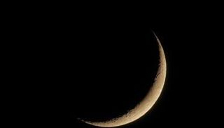 موعد عيد الأضحى 2026