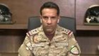 الدفاع السعودية تعترض 3 مسيّرات قادمة من العراق