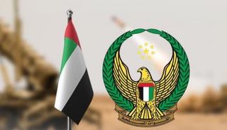 الدفاعات الإماراتية ومواجهة الاعتداءات الإيرانية