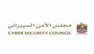 &laquo;آيسنار 2026&raquo;.. &laquo;الأمن السيبراني&raquo; يستعرض أحدث الابتكارات والحلول التقنية