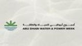دائرة الطاقة &ndash; أبوظبي.. ركيزة لمنظومة أكثر استدامة لأجيال المستقبل
