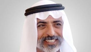 الشيخ نهيان بن مبارك