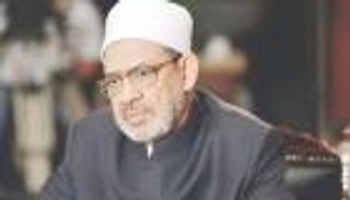 بيان رسمي من الأزهر بشأن مشروع قانون الأحوال الشخصية في مصر