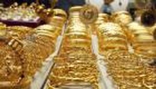 سعر مثقال الذهب اليوم في العراق عيار 21 الإثنين 18مايو 2026