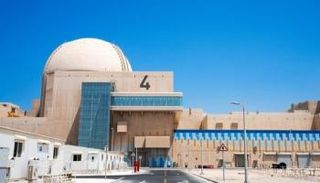 محطة براكة