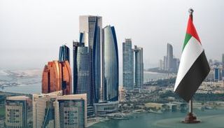 علم دولة الإمارات