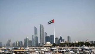 إجازة عيد الأضحى 2026 في الإمارات للقطاع الخاص 