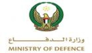 الإمارات تعلن نتائج التحقيق في الاعتداءات على &laquo;براكة&raquo;: المُسيرات قادمة من العراق