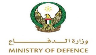 شعار وزارة الدفاع الإماراتية