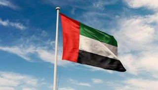 علم الإمارات