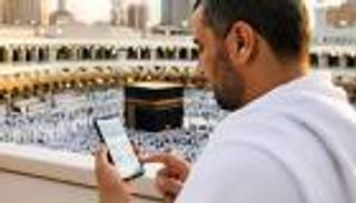 أرقام الطوارئ والخطوط الساخنة الهامة في الحج (السعودية) 2026