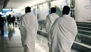 دليلك الذكي في الحج 2026