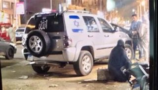 سيارة العلم الإسرائيلي